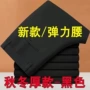 高腰宽松抗皱男士西裤