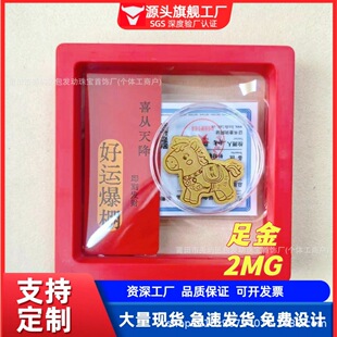 �R���S���֙C�N���999��ؔ�칫��Ո�lؔ���X���YƷ�Y���b���C��