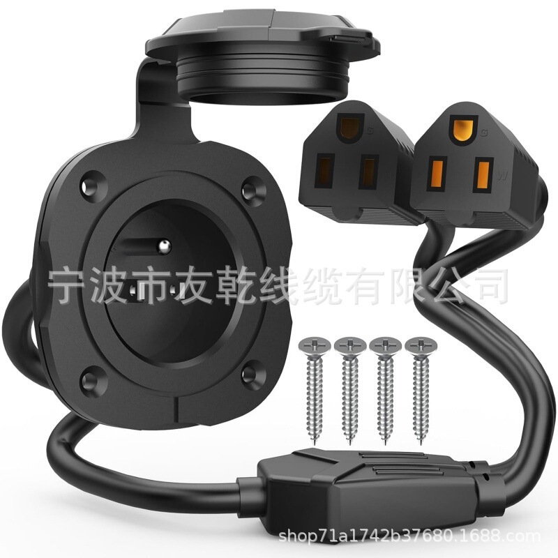 Paulinn 15 Amp 125V Ac Power Inlet Port Plug, with Integrated Dual Extension Cord