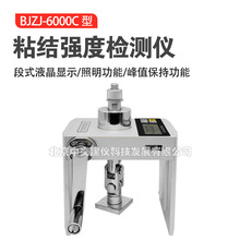 нx6000CһwʽճYșzyxɰ{΃xɴuճ