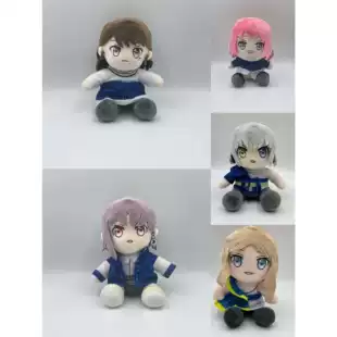 Мягкие игрушки-куклы GSC MyGO: Тихая Ано Такамацу Томори Канэси Рану