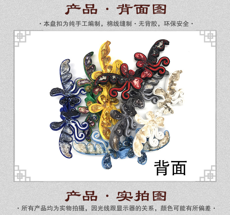 050D小飞燕3.jpg