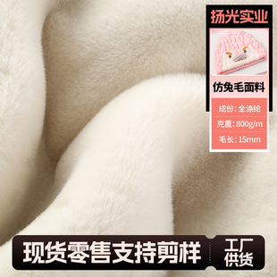 15ë��800g��ë����ë�q�����ϼ�ɫ���bë�q��߲��Ͻq��ֲ�q��