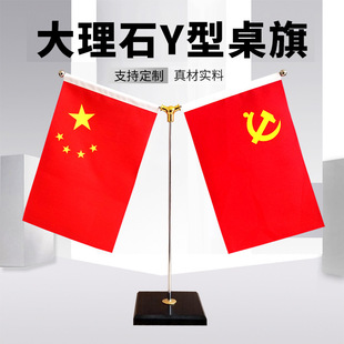 �D߃����ʯ���������̨���k����������h�������UС�t�캞��