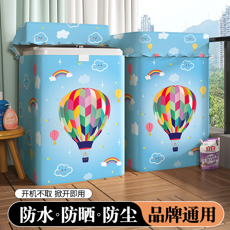 cubierta de cubierta de lavadora de cubierta superior balcón impermeable a prueba de agua protector solar a prueba de polvo cubierta de tela cubierta adecuada para la rueda de onda Haier pequeño cisne Panasonic