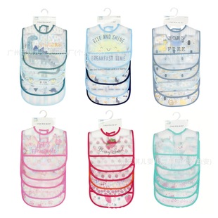 Cross-border for baby peva waterproof bib newborn 5-piece bib wholesale