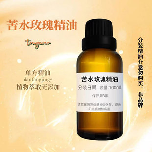 ��ˮõ�徫���o�w��޹���l���]ֲ����Ȼ�η����Ͱ�Ħ48С�r�l؛�F
