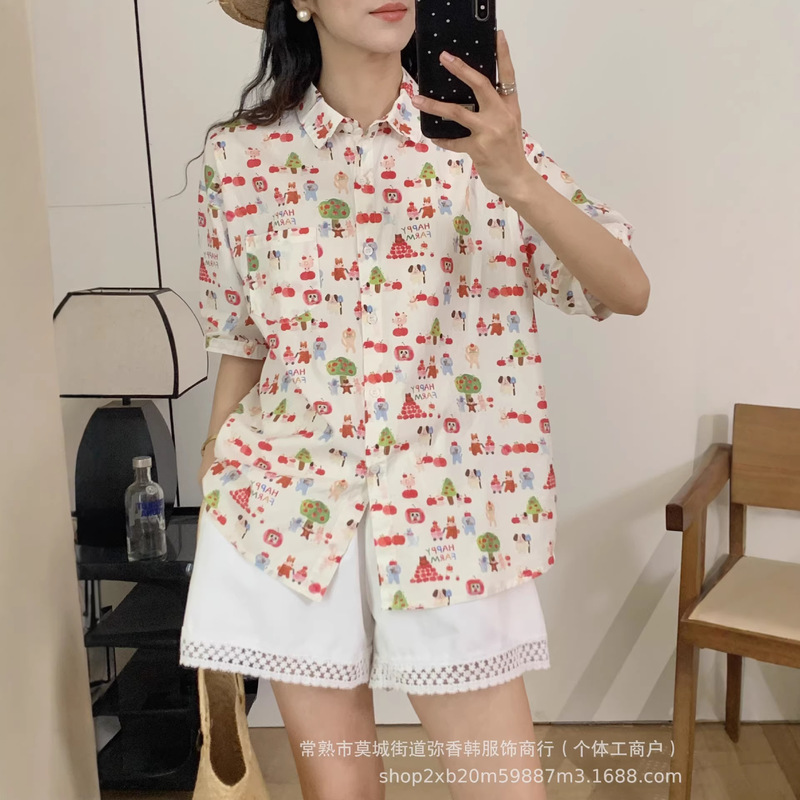 Japanese-Style Abstract Print Cotton Shirt for Women, Short-Sleeved Loose Casual Shirt, Hong Kong Style Top Japanese-Style Abstract Print Cotton Shirt for Women, Short-Sleeved Loose Casual Shirt, Hong Kong Style Top