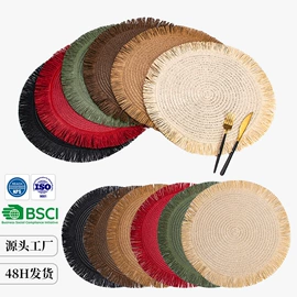 餐垫、杯垫;桌旗;狗狗窝/笼/垫