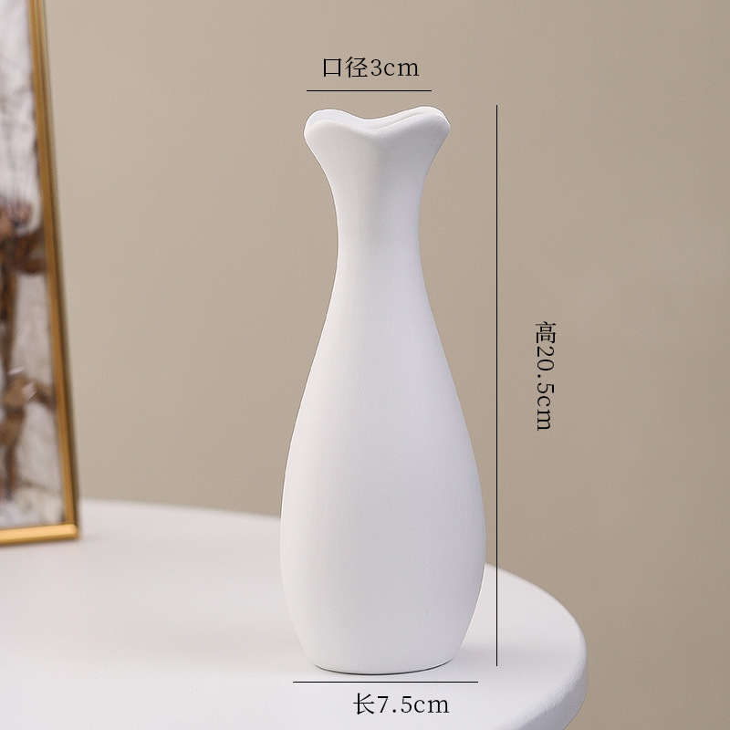 シンプルな現代の満天星陶磁器の花瓶の置物の客間の白い磁器の小さい清新な乾いた花の生け花の創意の陶磁器の花器|undefined