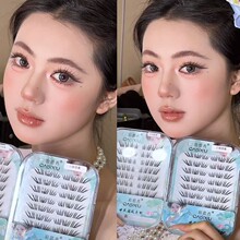 ��˼����͸�мٽ�ëС�ęC���������Ȼ�ճ������nϵ�ٽ�ë�ϼ�