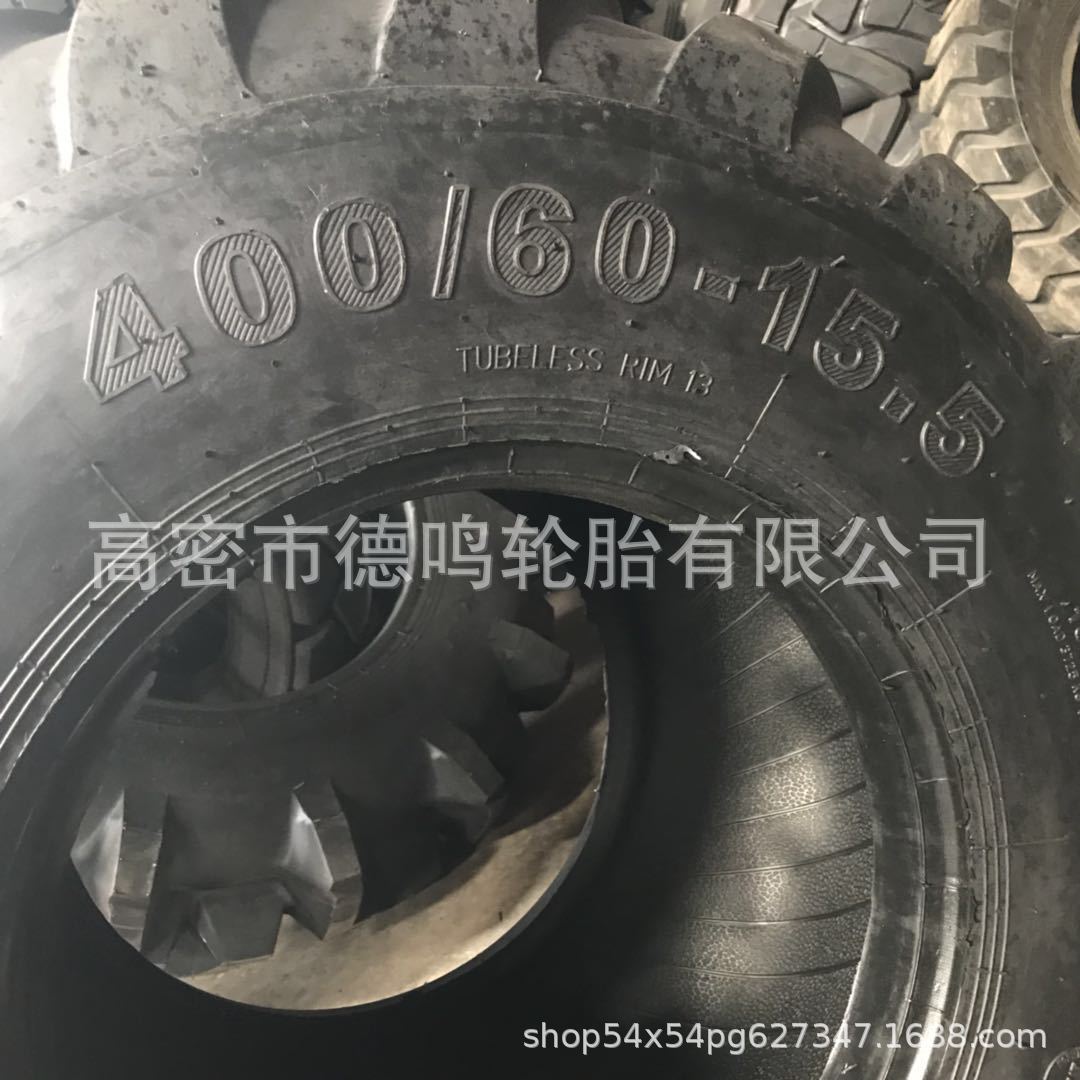 供应 凯斯 迪尔打捆机轮胎400/60-15.5农用拖车轮胎捆草机轮胎