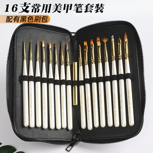 Pearlescent White Nail Art Brush Set, Commonly Used for Beginners, Painting Brushes, Flower Brushes, Gradient Blending Brushes, Functional Brushes, Fan-Shaped Brushes