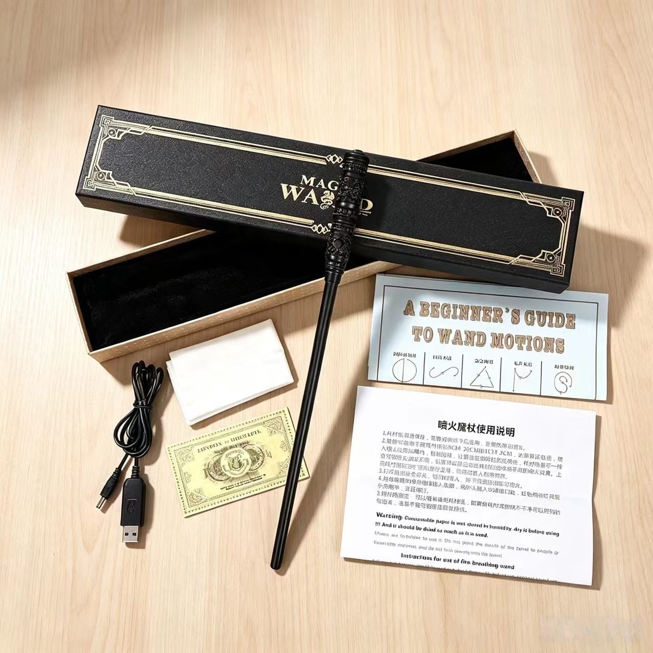 El fabricante vende directamente la varita de Harry Potter para rociar la varita de fuego, la varita mágica de dumbledore, el juguete de cumpleaños para rociar la varita de fuego.