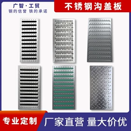 矿山施工设备;其他行业专用;钻采设备