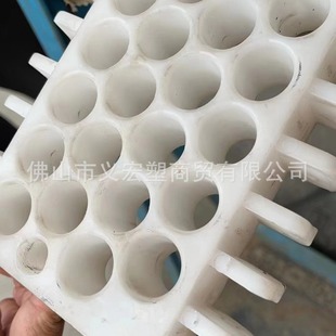 PP plastic plate perforated plastic mesh perforated plate perforated plate perforated PP plate PE plate PC plate engraving processing large quantity discount