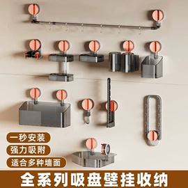 晾衣架晾晒架;收纳架;真空压缩袋