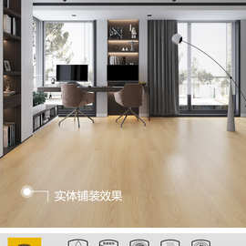 新款家用12mm耐磨地板批发 纯松木三层实木地板 整芯原木复合地板