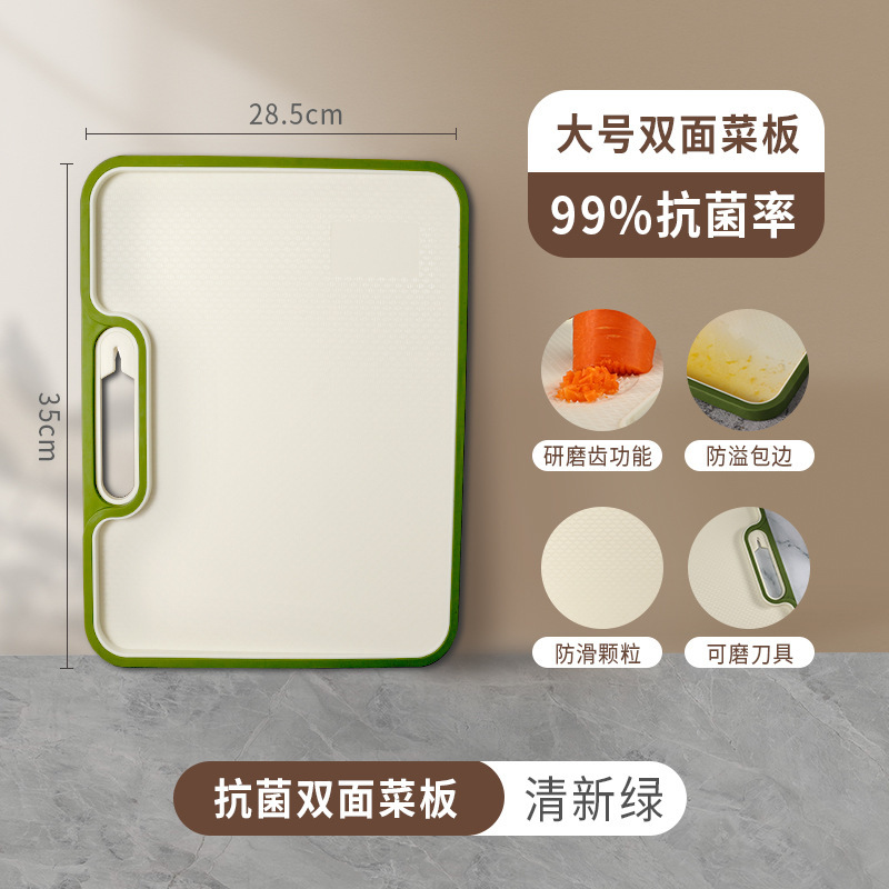 Cuchillo de afilado verde