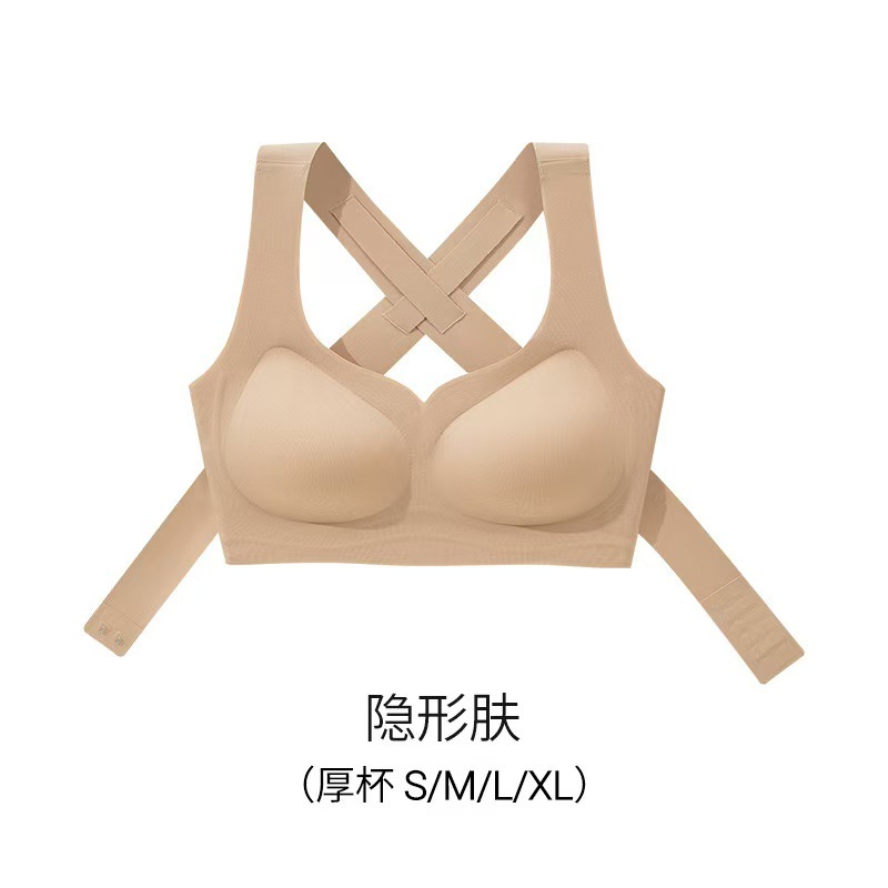 Finna Fujiaozi Lucky Home Front-Bobtoned Underwear Polyester Straight Open Shoulder Back Straight Expanded Plastic Bra Mujeres