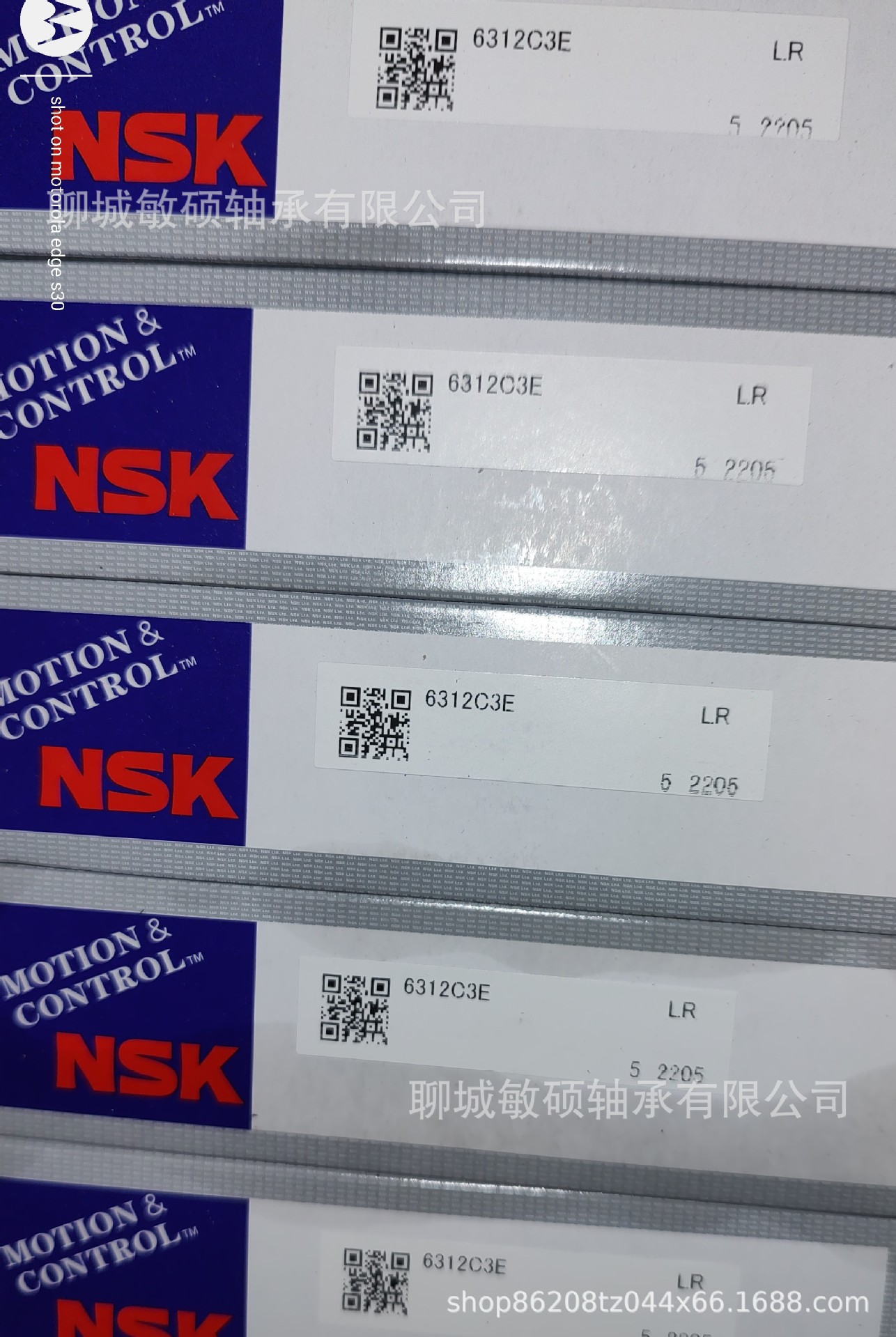 6312C3E NSK LR.jpg