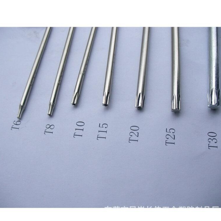T20梅花把手梅花十字内六角两用螺丝刀L型内六角扳手镀锌五金工具