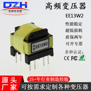 EE13 ef20 efd25 ei28���l׃�����O����픺в����������m��