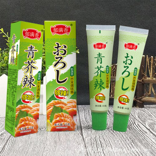 ��ĩ�u��ĩ��������ձ�����������˾���r���������~����43g�u��