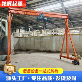 起重机;工程机械配件;其他车间设备