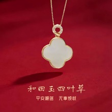 ������Ȼ������S925����С�ھ�����Ҷ�����ǵ�׹������Ʒ��������