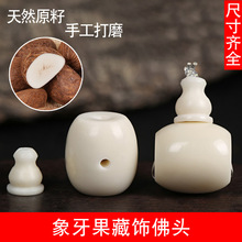 ��Ȼ��������ʽ��ͨ���^��С�������������ִ��������������机�