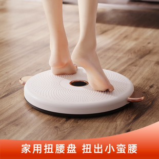 Sports equipment indoor, non-slip brace for yoga