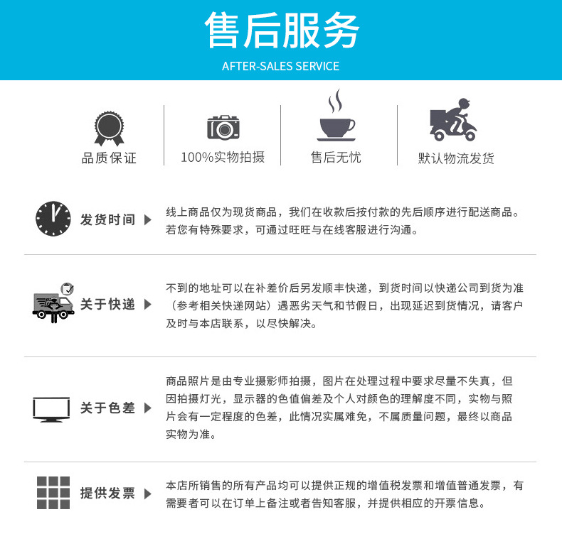 详情_27