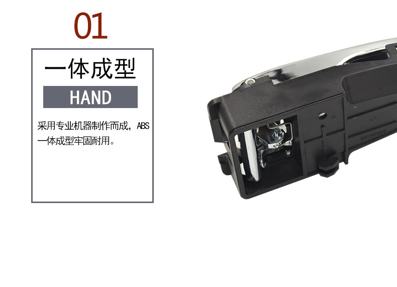 96232089 96232090 Suitable for Daewoo auto parts, car door handle, interior car handle