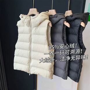 ���Ľqһ��һ�a����Դ��q�����q��ů��q���R���R�AŮ�ﶬA1025M