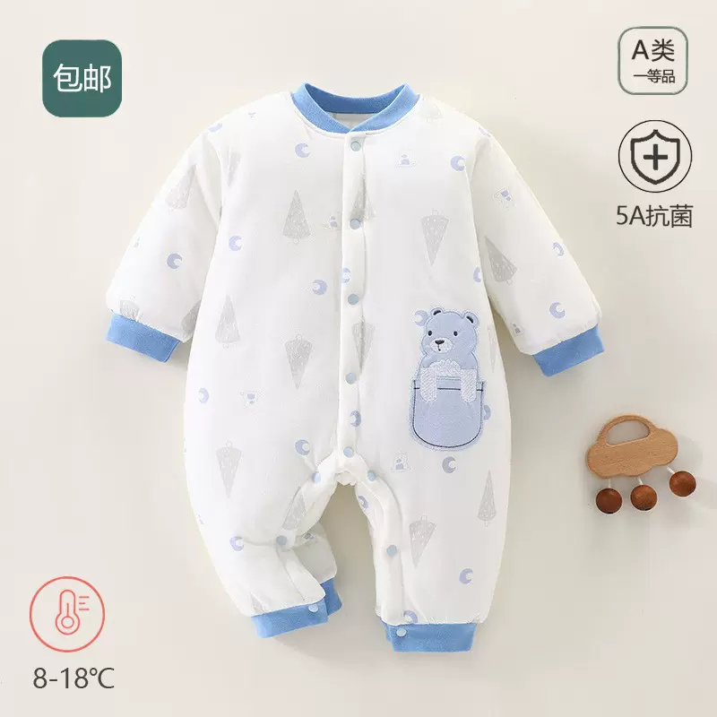 冬季婴儿夹棉连体衣a类纯棉新生儿宝宝哈衣加厚棉服爬爬服婴童装