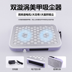 美甲超薄静音双涡轮大吸力打磨卸甲粉尘过滤机吸尘器美甲店专用
