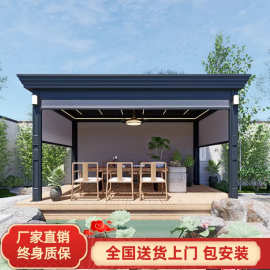 茶室阳光房室外铝合金百叶凉亭新中式别墅现代庭院户外花园亭子定