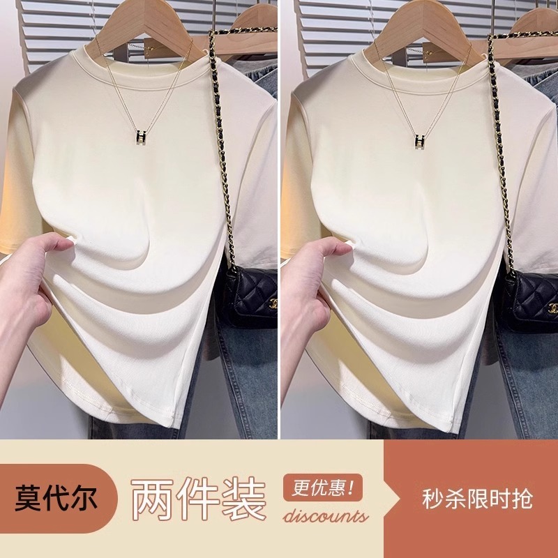 モーダル黒正肩中袖tシャツ女性夏春ねじ半袖丸襟修身五分袖底上着|undefined