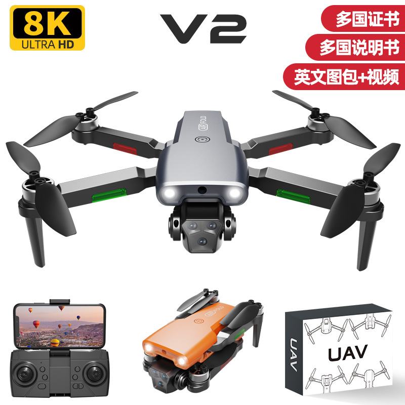 Cross-border V2 three-camera UAV 4K aerial photography HD professional four-axis aircraft intelligent obstacle avoidance remote control aircraft foreign trade
