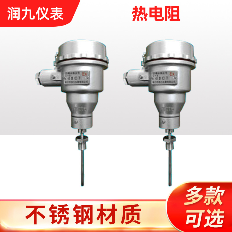 供应温湿度仪表 铠装热电阻 K型铠装热电偶