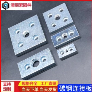 �X�ͲĶ����B�Ӱ��_݆�_�����_֧�ΰ�2040306040408060608080̼�