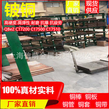 �S��ֱ�N���~C17500���~��  ���~�����ĥ��Ӳ�ȸߌ��