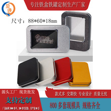 ���S�F؛�L�����R���FU�P�F���_��ָ�׼��ռ{����������w���b��