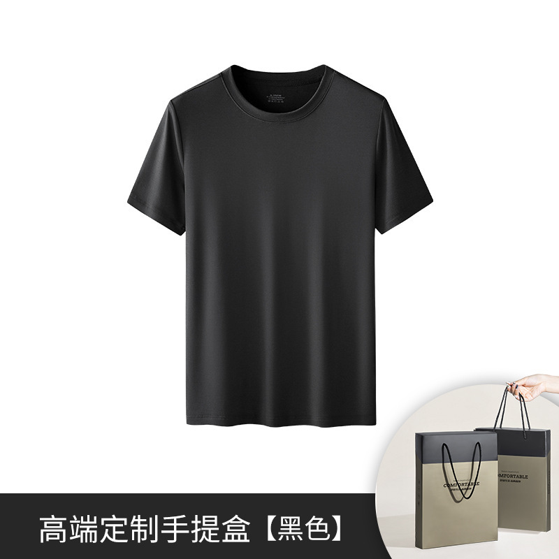 [Pocas cosas buenas] 80 camisetas delgadas de manga corta para hombre de primavera y verano modales de doble cara