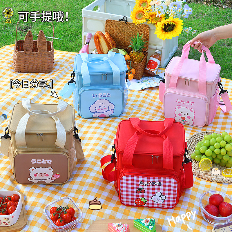 Bolsa de lonchera de dibujos animados bolsa de aislamiento de papel de aluminio bolsa de aislamiento engrosada Correa Portátil Bolsa de almuerzo Portátil Bolsa de picnic de excursión