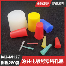 M26M27�¿��ݼy���ܷ���z��������S���T��������ɰ�F�������^