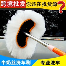 ܇��ţ�̽zϴ܇�ϰѿ���s ܛëˢ����܇�� ��܇Ϟ����ϴˢ�^���N