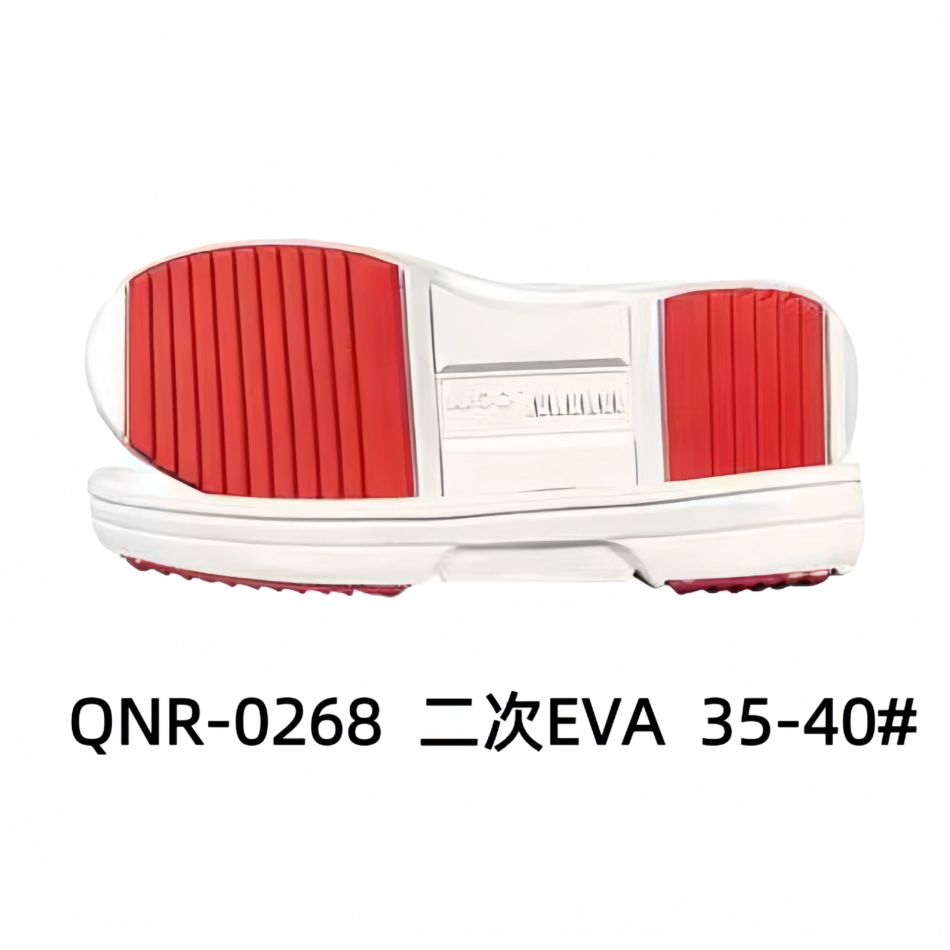 Спортивная подошва Casual Sole Спортивная подошва Sports shoes with large sole EVA