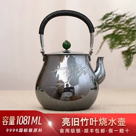 茶壶;茶杯;茶具套装